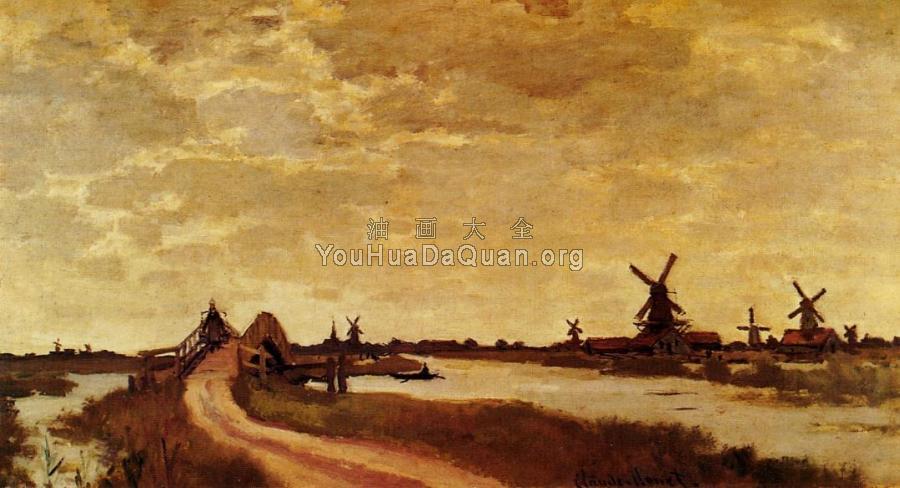 Windmills at Haaldersbroek, Zaandam - 克劳德·莫奈